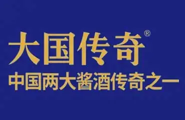 大国传奇(官网)